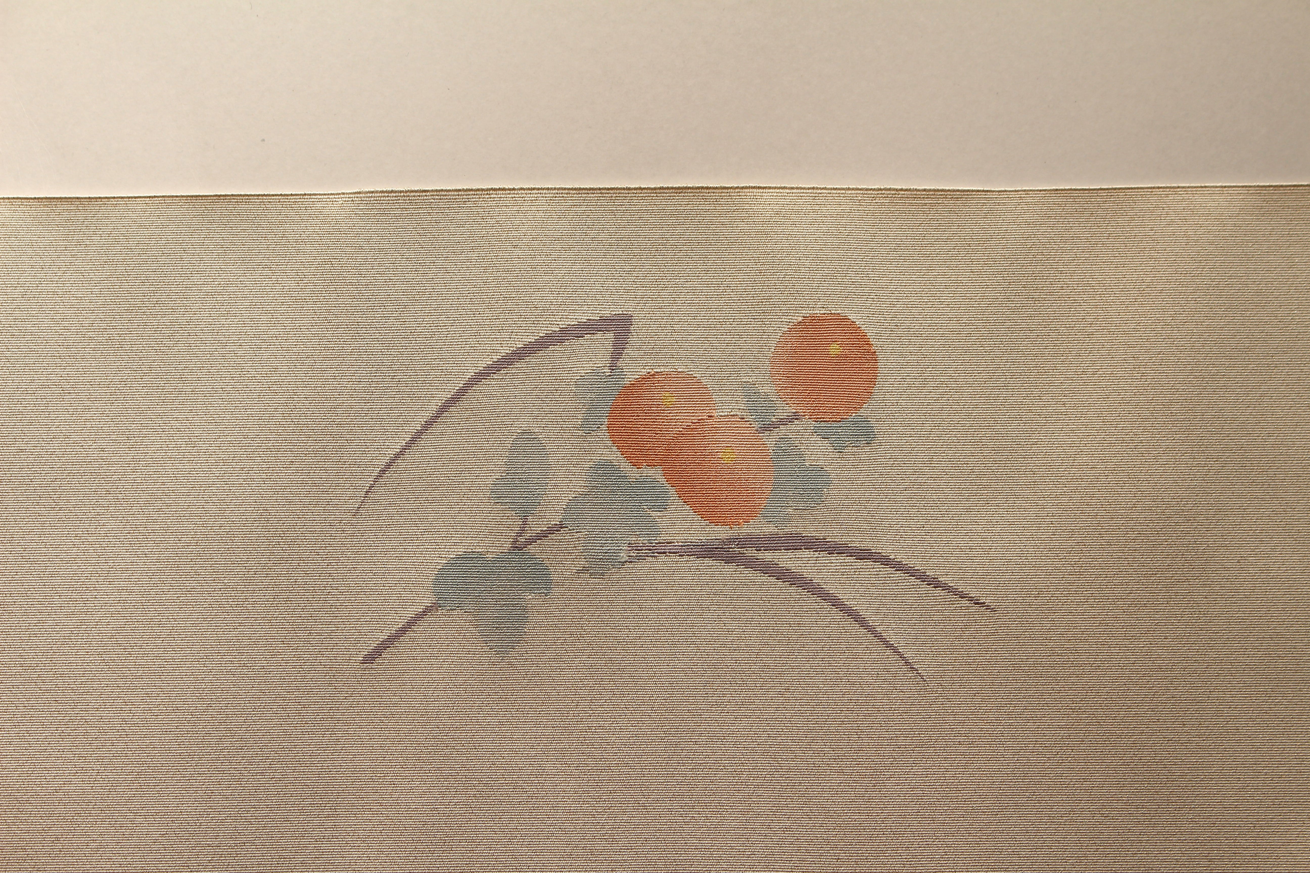 爪掻本綴織 名古屋帯「芙蓉花」 – 清原織物オンラインストア