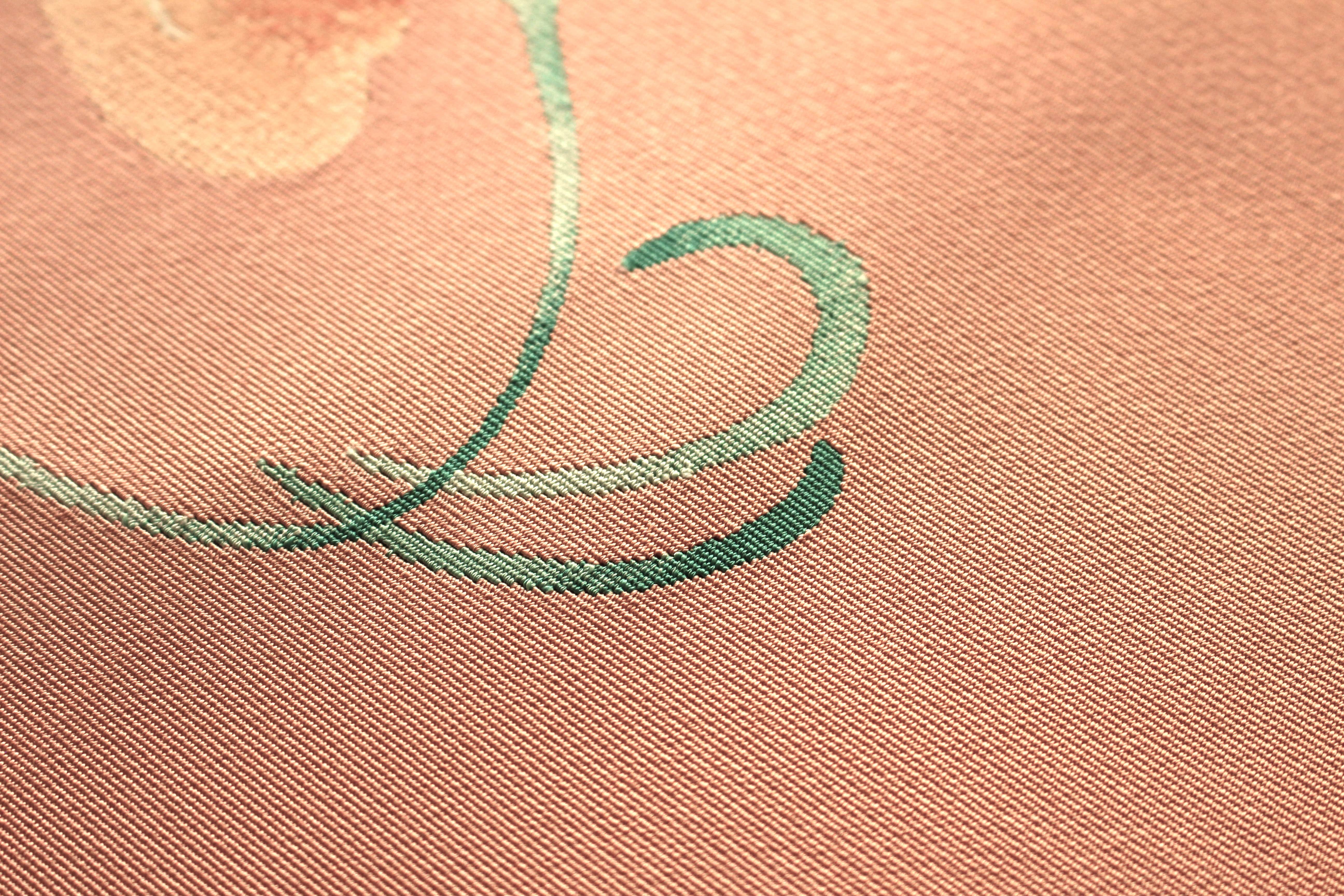 爪掻本綴織 名古屋帯「華衣」 – 清原織物オンラインストア